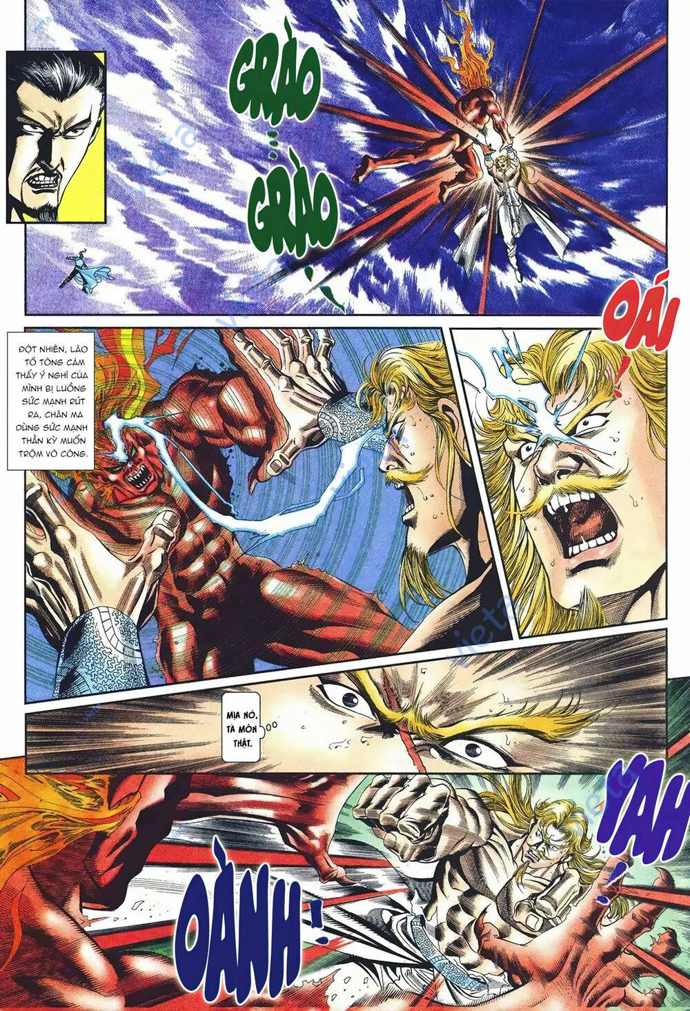 Cựu Tác Long Hổ Môn Chapter 1096 - Trang 2