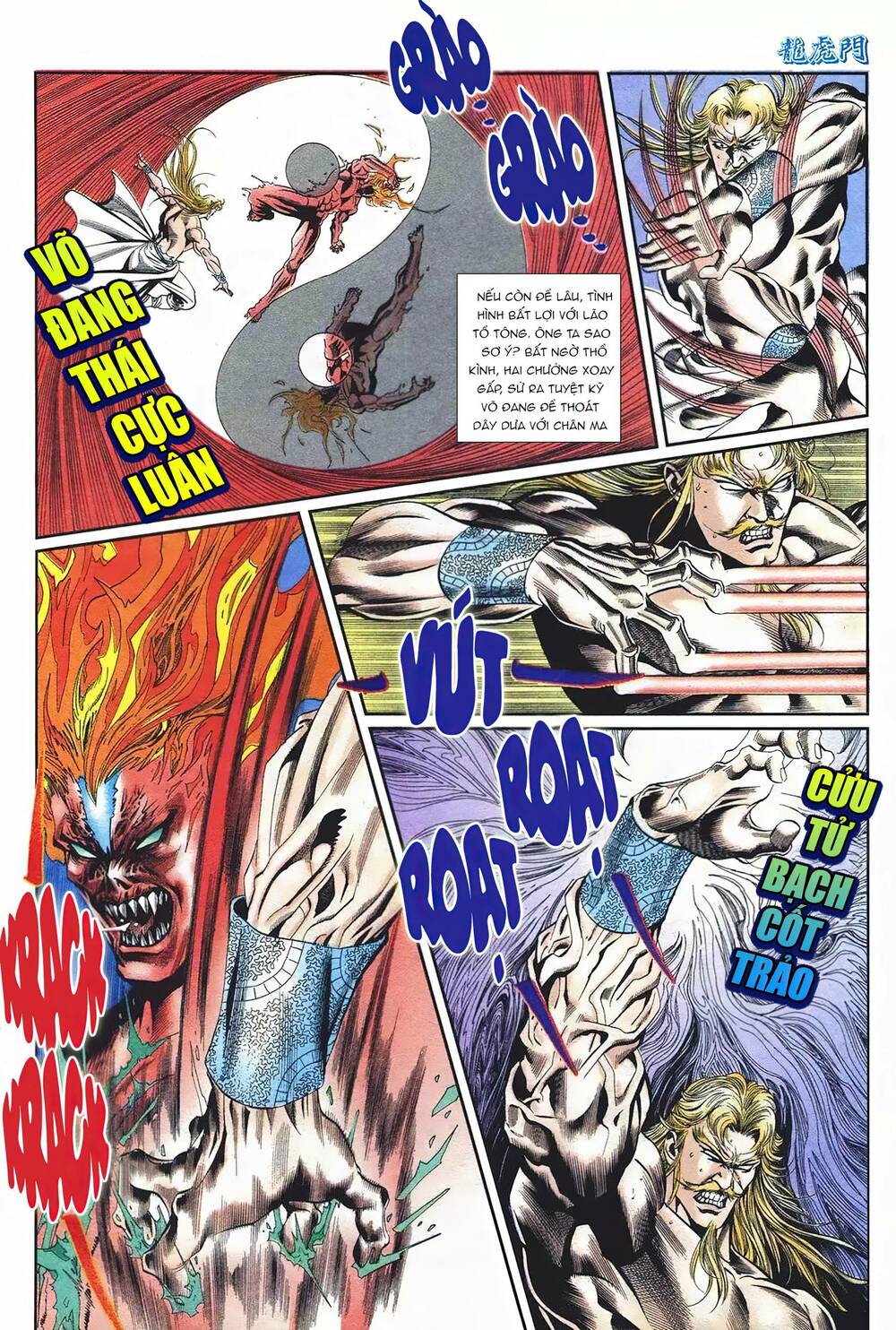 Cựu Tác Long Hổ Môn Chapter 1096 - Trang 2