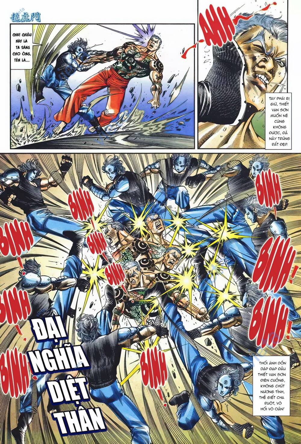 Cựu Tác Long Hổ Môn Chapter 1097 - Trang 2