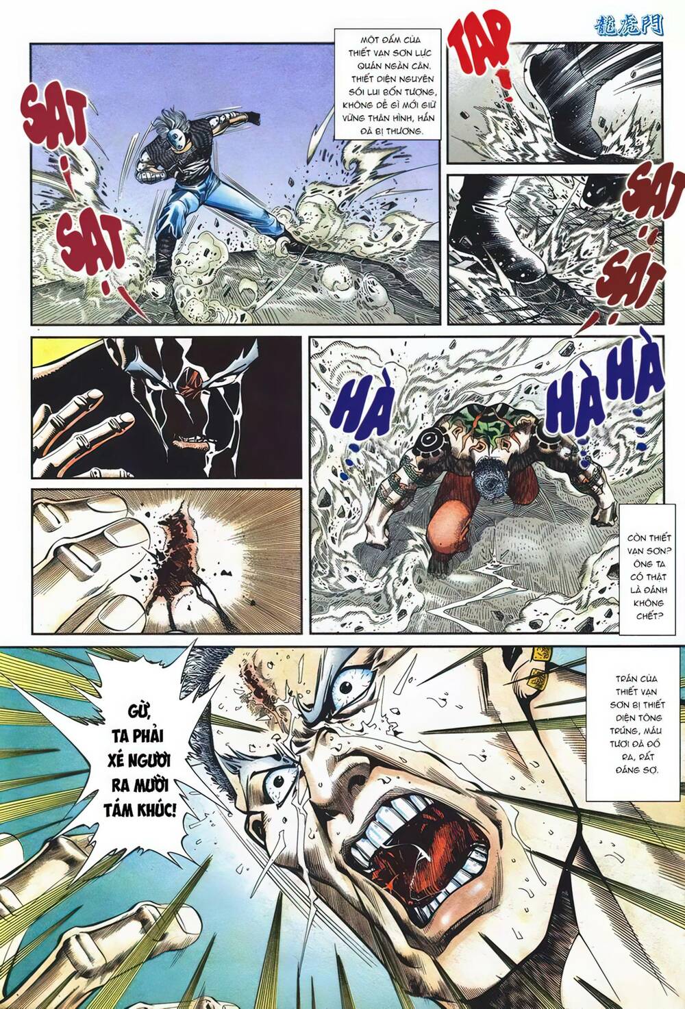 Cựu Tác Long Hổ Môn Chapter 1097 - Trang 2