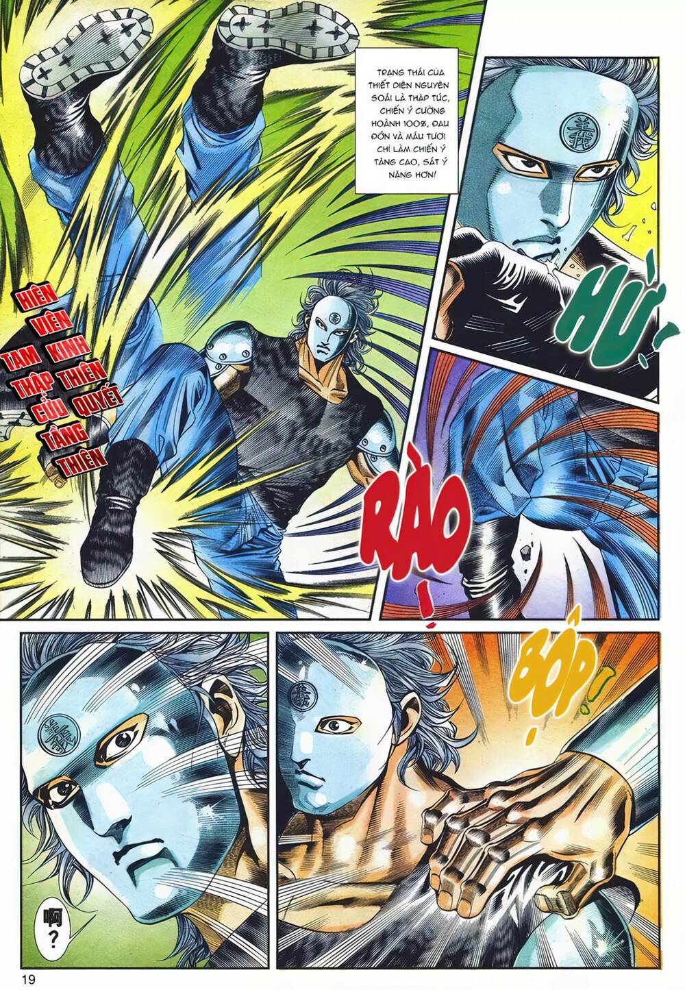 Cựu Tác Long Hổ Môn Chapter 1097 - Trang 2