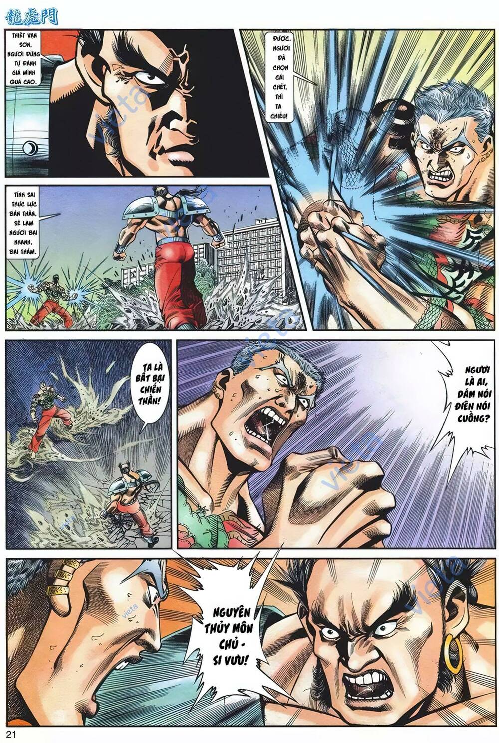 Cựu Tác Long Hổ Môn Chapter 1097 - Trang 2