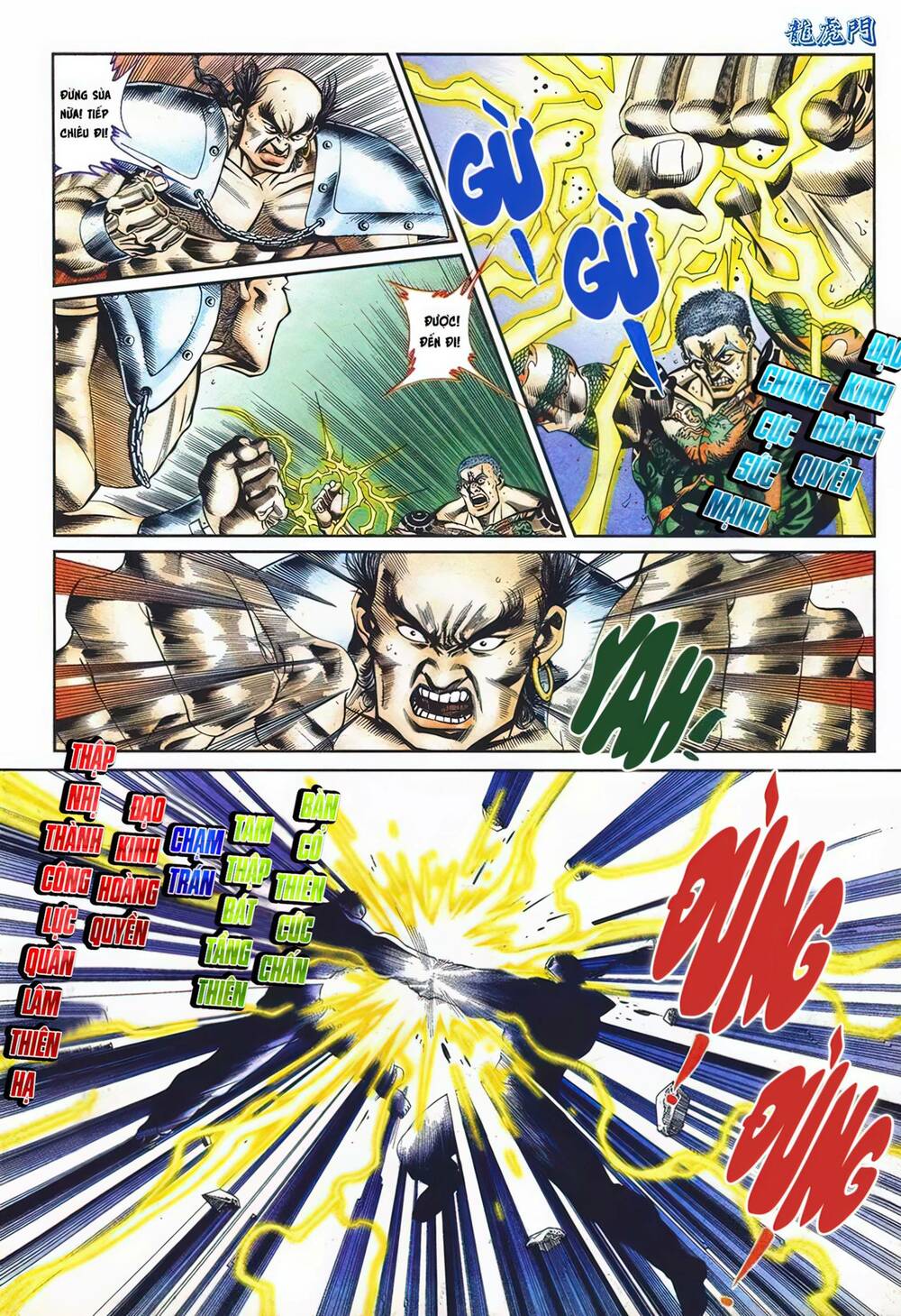 Cựu Tác Long Hổ Môn Chapter 1097 - Trang 2