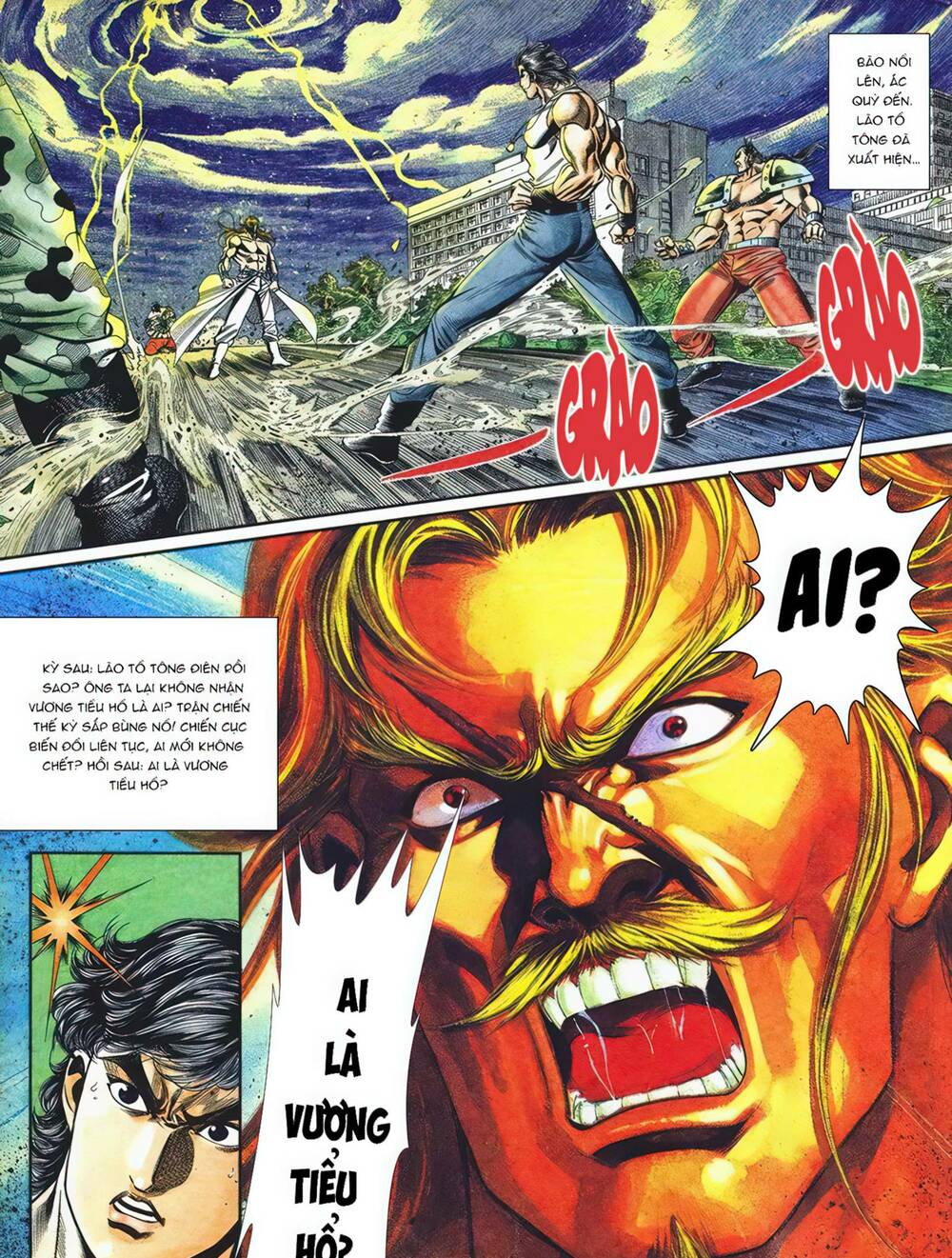 Cựu Tác Long Hổ Môn Chapter 1097 - Trang 2