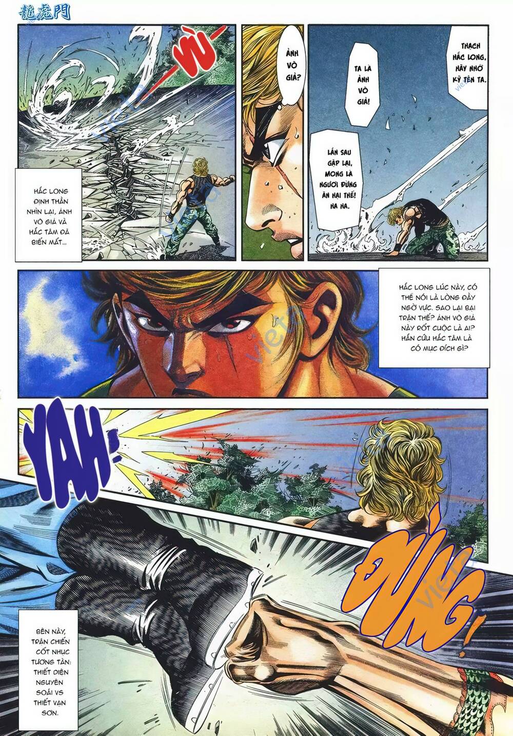 Cựu Tác Long Hổ Môn Chapter 1097 - Trang 2