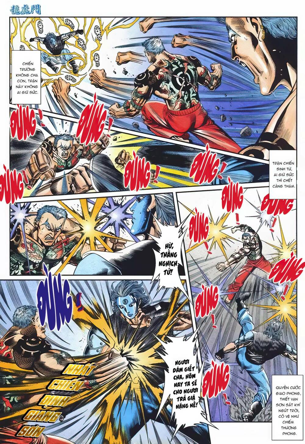 Cựu Tác Long Hổ Môn Chapter 1097 - Trang 2