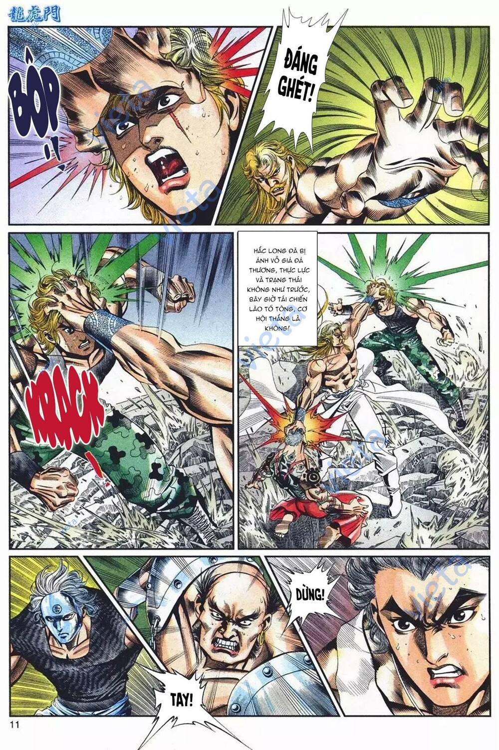 Cựu Tác Long Hổ Môn Chapter 1098 - Trang 2