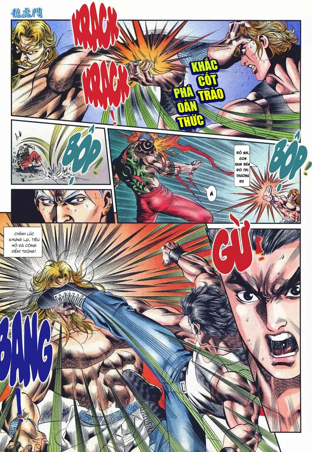 Cựu Tác Long Hổ Môn Chapter 1098 - Trang 2