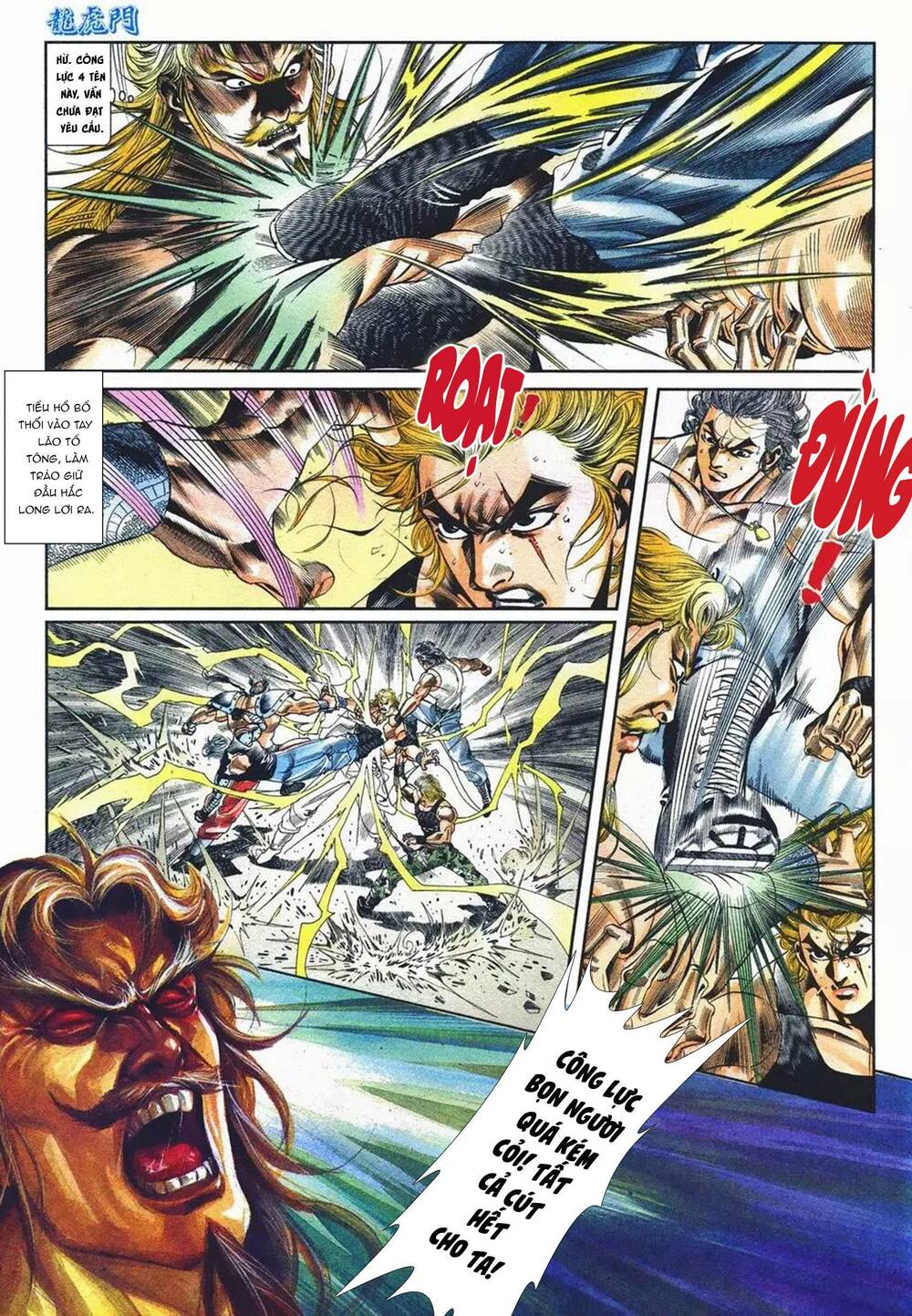 Cựu Tác Long Hổ Môn Chapter 1098 - Trang 2