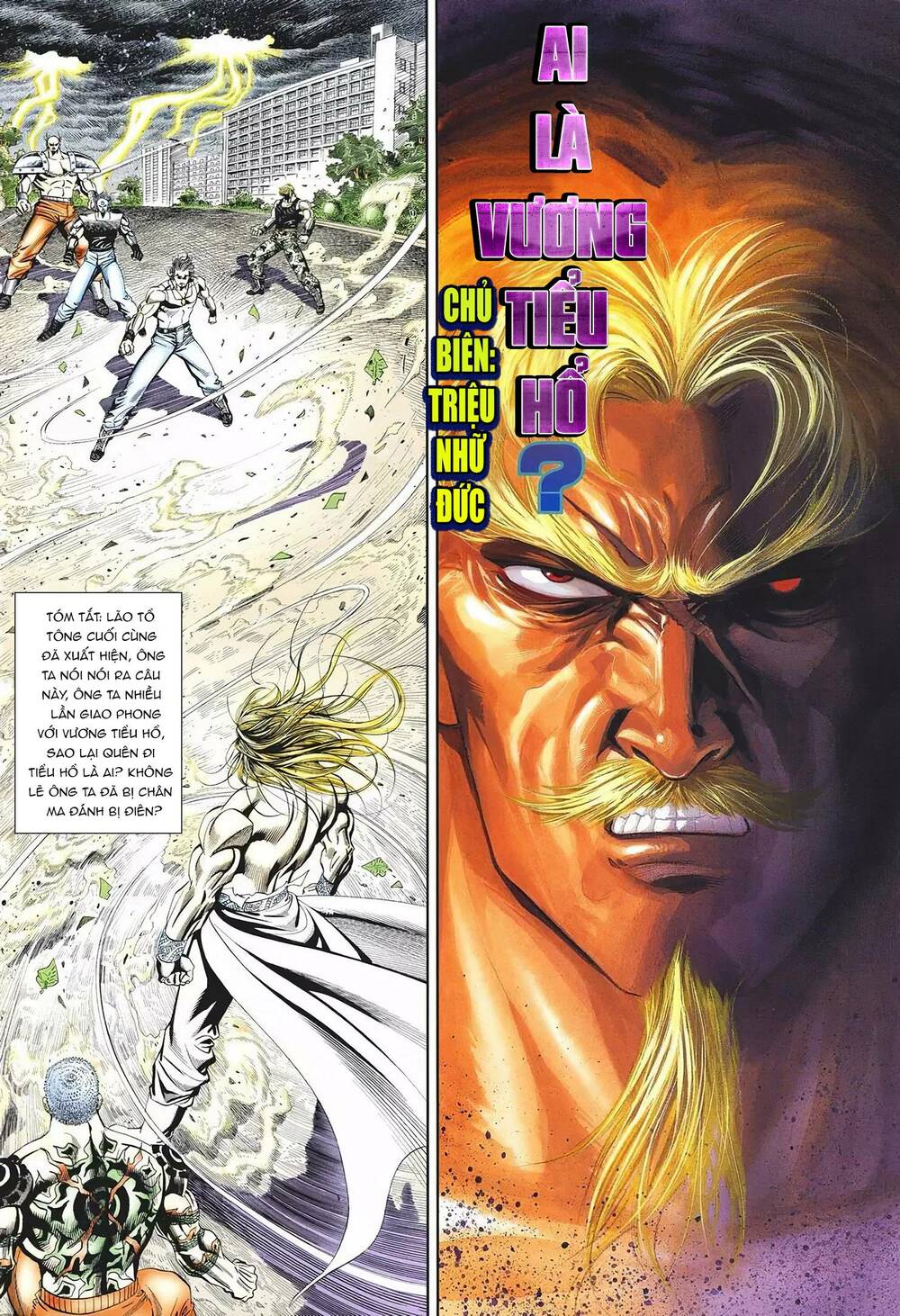 Cựu Tác Long Hổ Môn Chapter 1098 - Trang 2