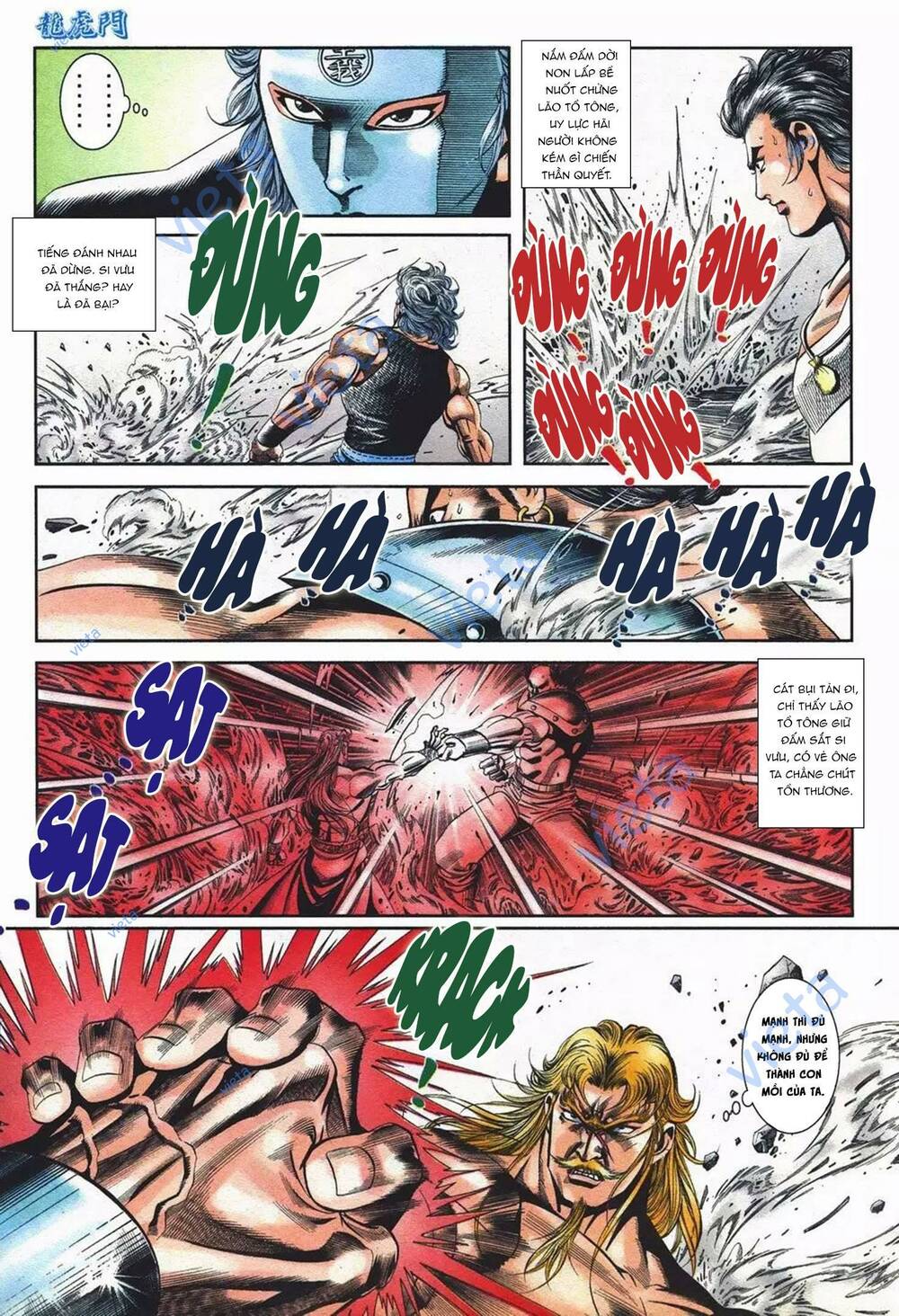 Cựu Tác Long Hổ Môn Chapter 1098 - Trang 2