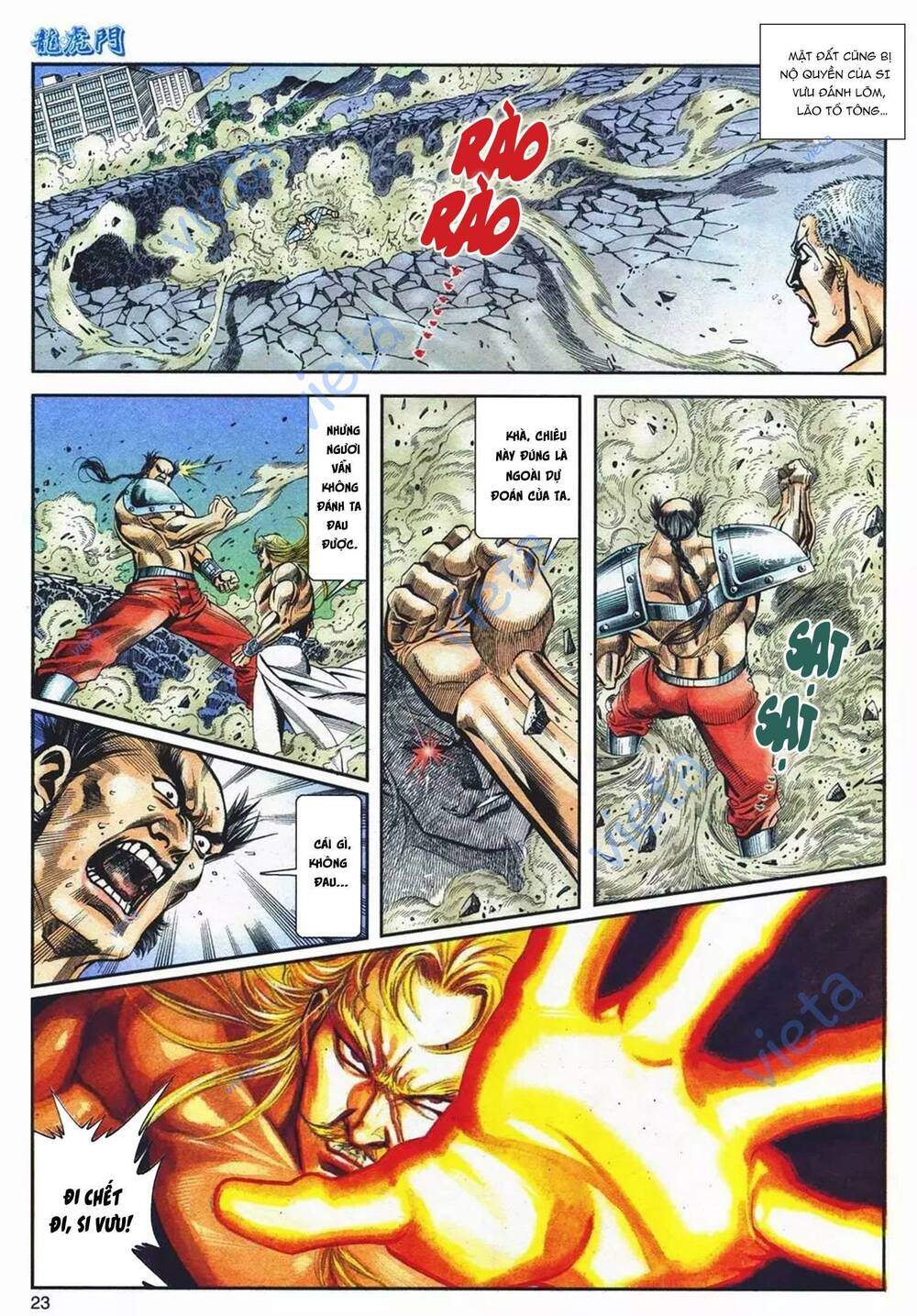 Cựu Tác Long Hổ Môn Chapter 1098 - Trang 2