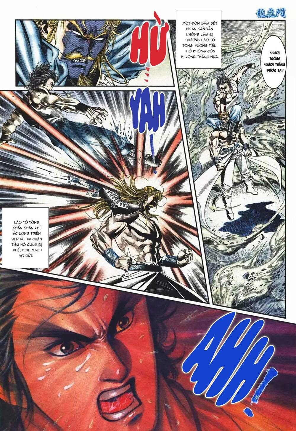 Cựu Tác Long Hổ Môn Chapter 1098 - Trang 2