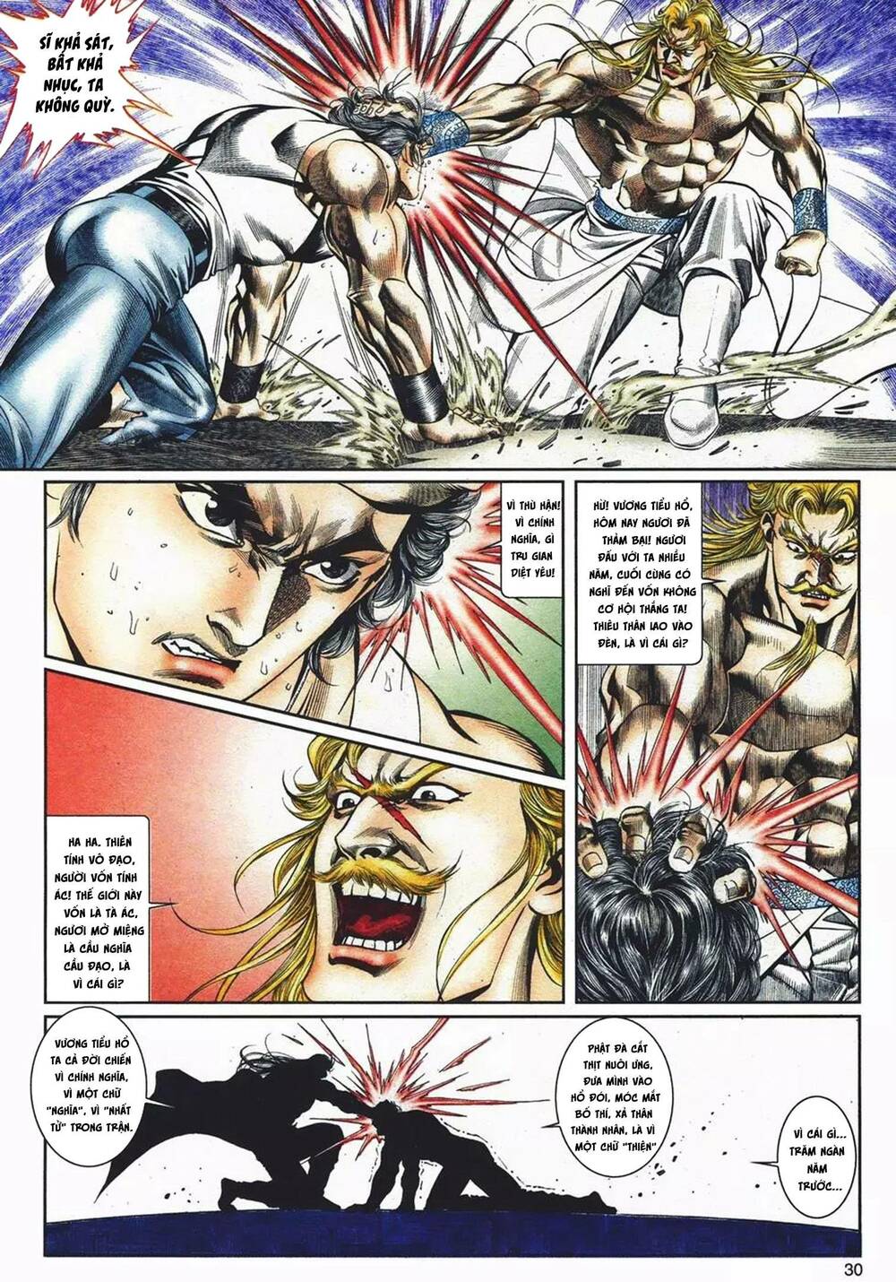 Cựu Tác Long Hổ Môn Chapter 1098 - Trang 2