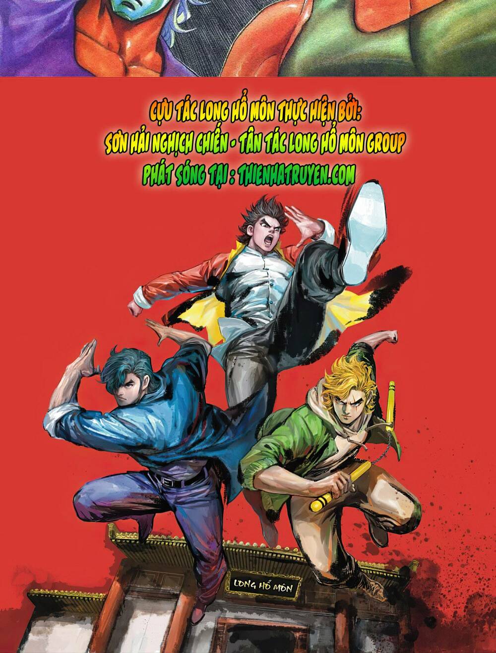 Cựu Tác Long Hổ Môn Chapter 1098 - Trang 2