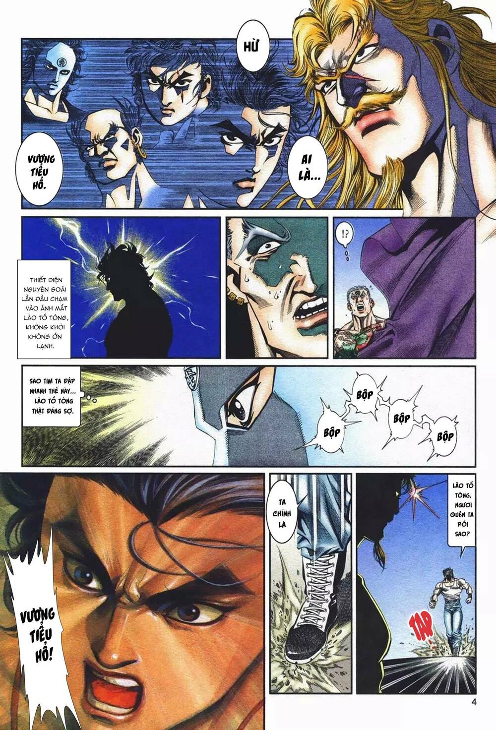 Cựu Tác Long Hổ Môn Chapter 1098 - Trang 2