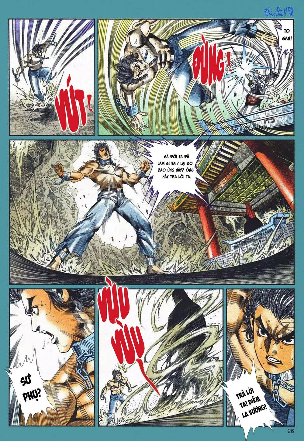 Cựu Tác Long Hổ Môn Chapter 1099 - Trang 2