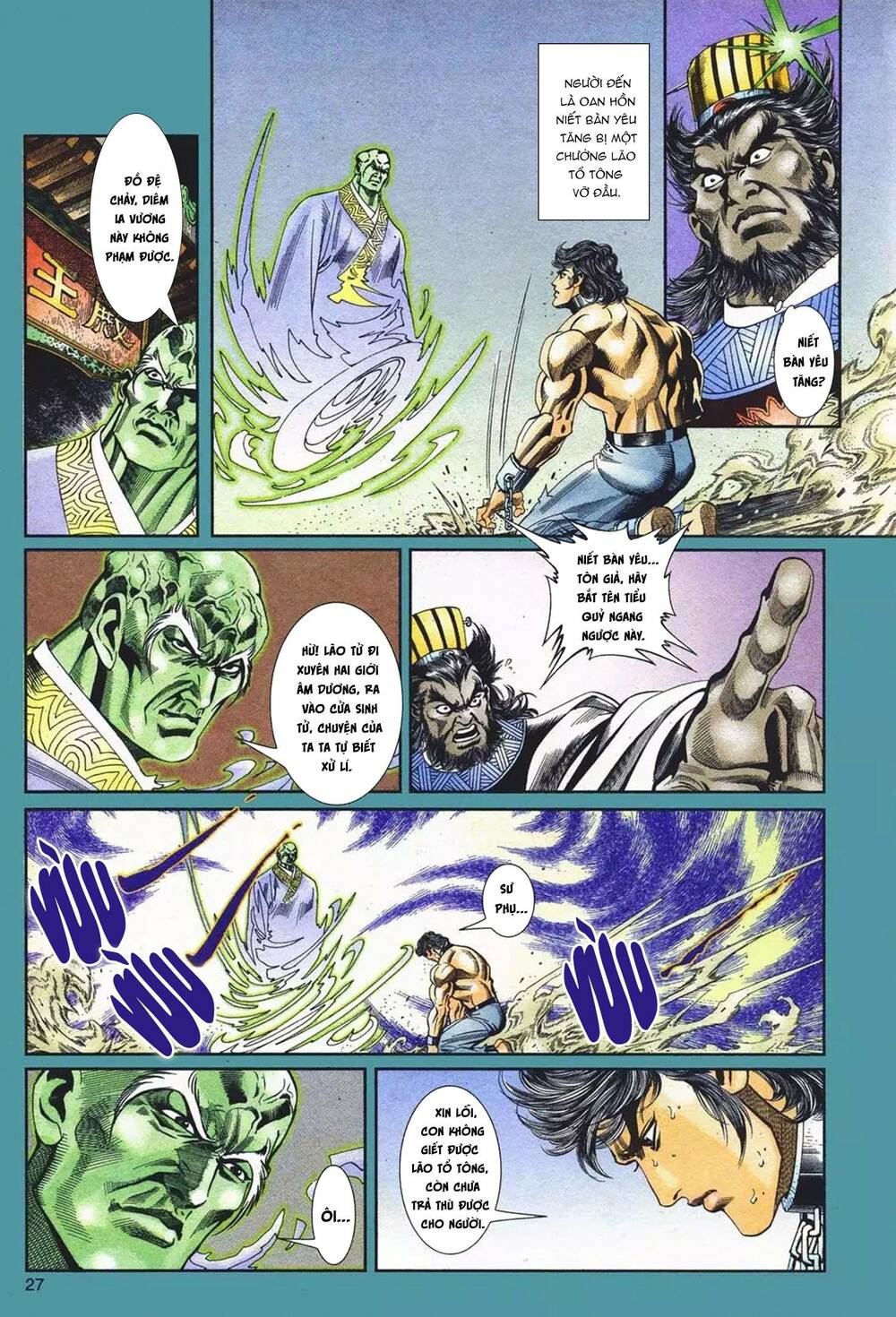 Cựu Tác Long Hổ Môn Chapter 1099 - Trang 2