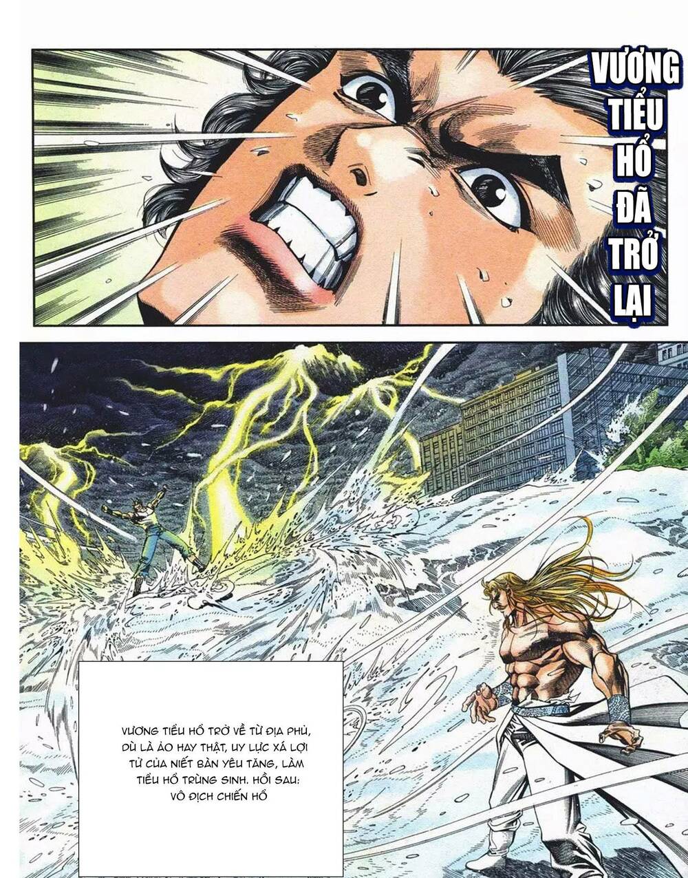 Cựu Tác Long Hổ Môn Chapter 1099 - Trang 2