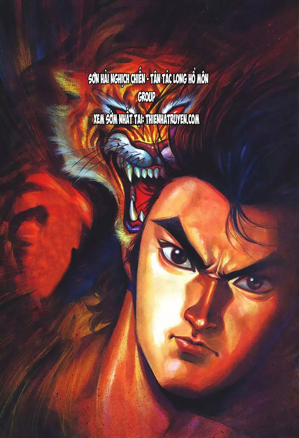 Cựu Tác Long Hổ Môn Chapter 1100 - Trang 2