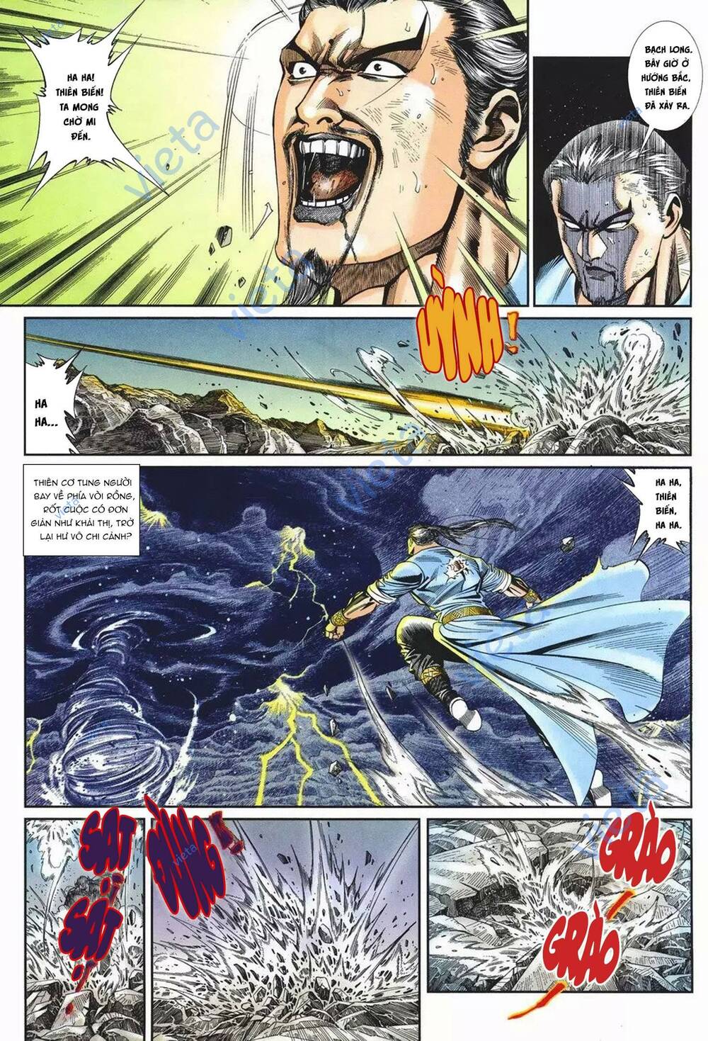 Cựu Tác Long Hổ Môn Chapter 1100 - Trang 2