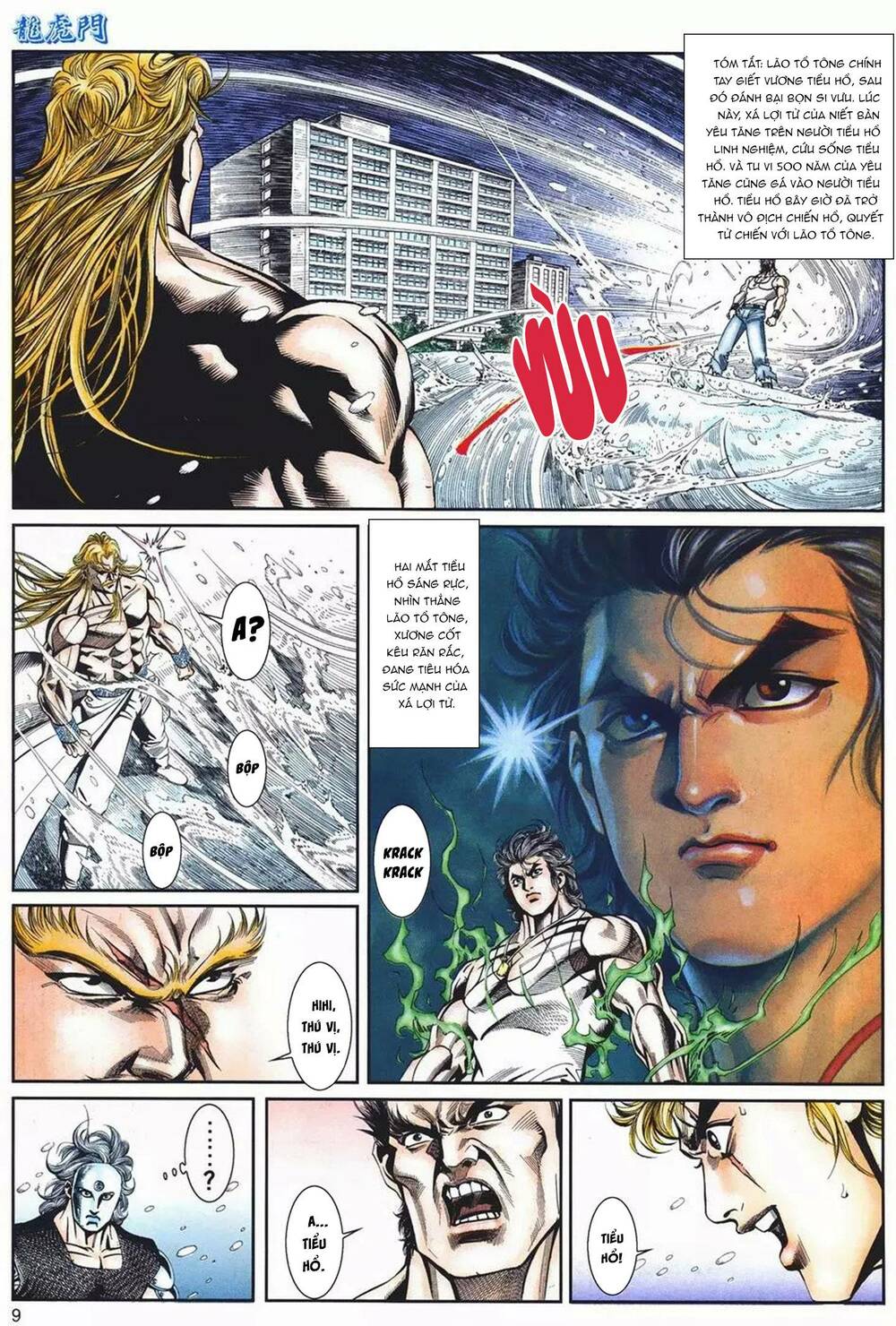 Cựu Tác Long Hổ Môn Chapter 1100 - Trang 2