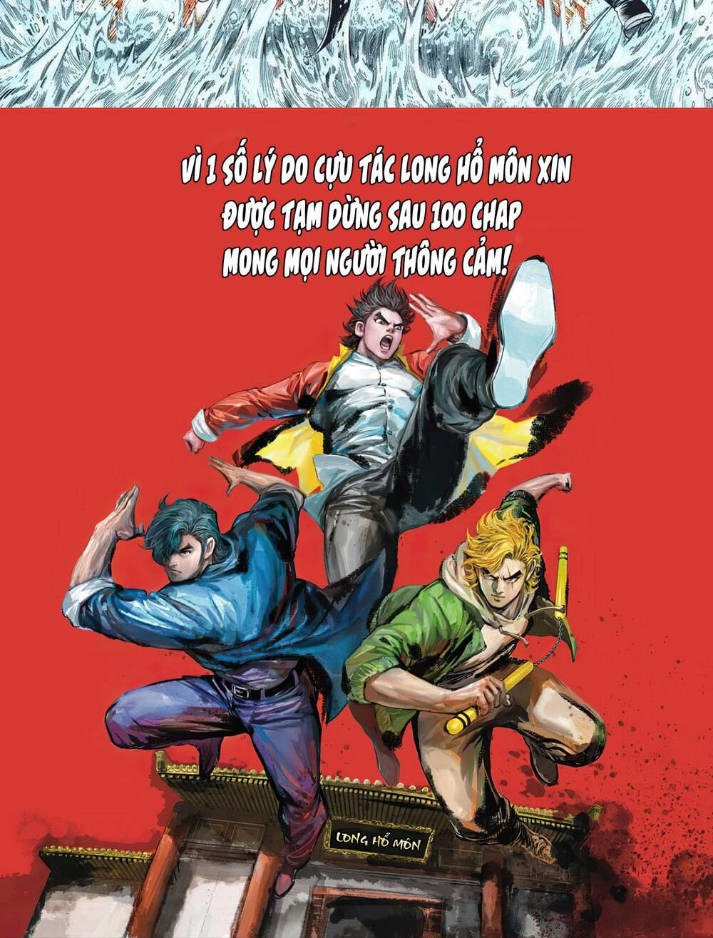 Cựu Tác Long Hổ Môn Chapter 1100 - Trang 2