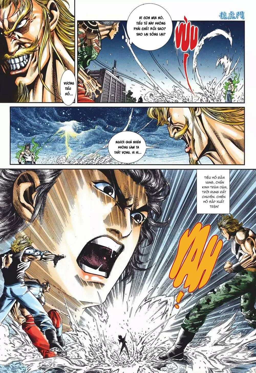 Cựu Tác Long Hổ Môn Chapter 1100 - Trang 2