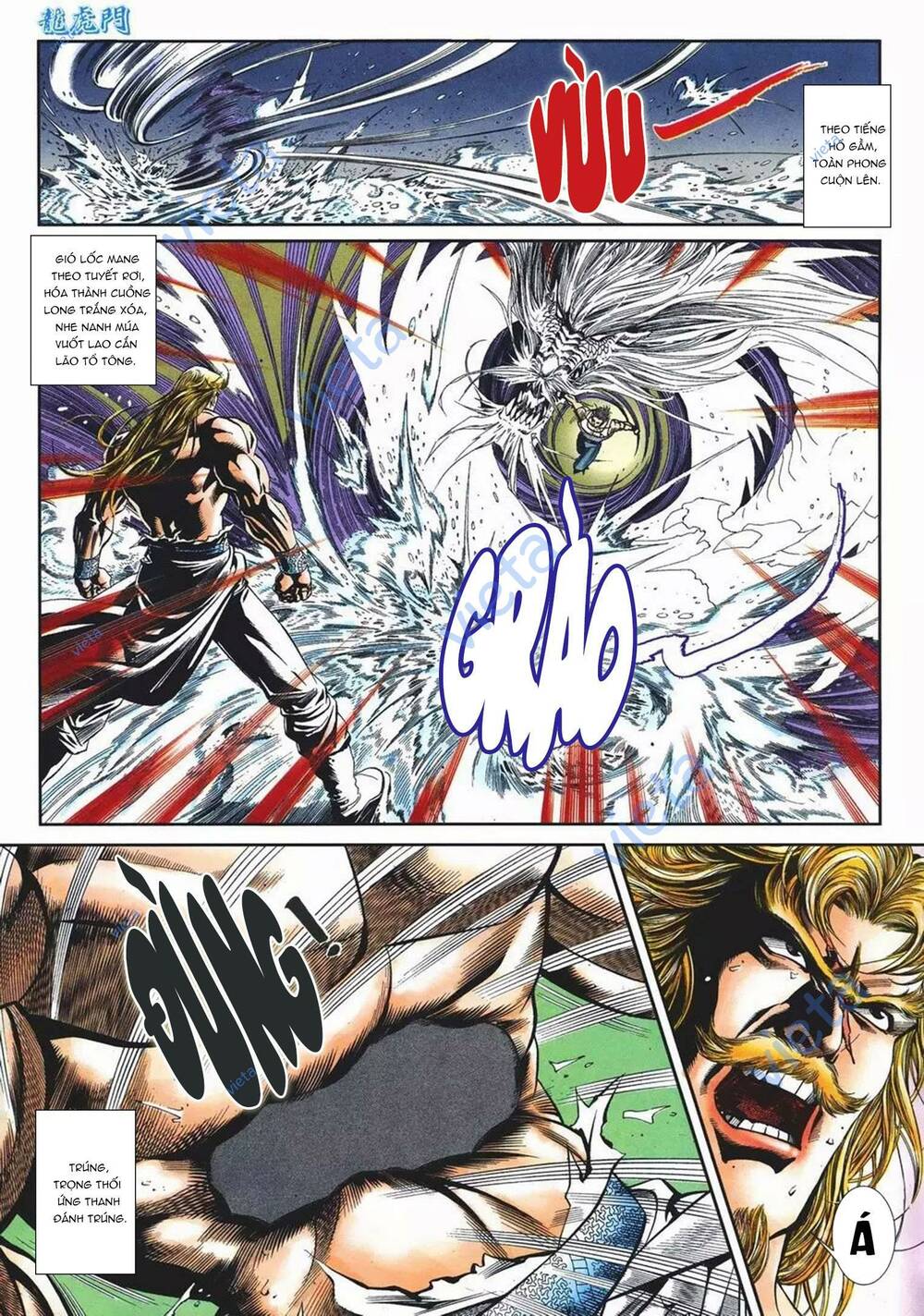 Cựu Tác Long Hổ Môn Chapter 1100 - Trang 2