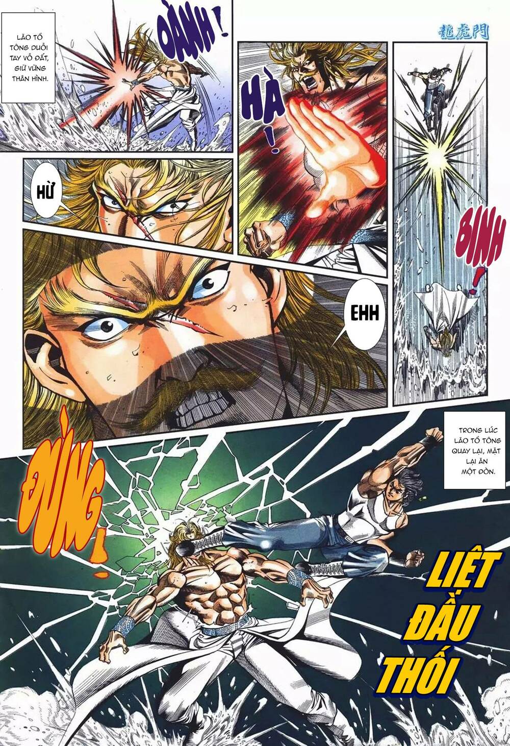 Cựu Tác Long Hổ Môn Chapter 1100 - Trang 2