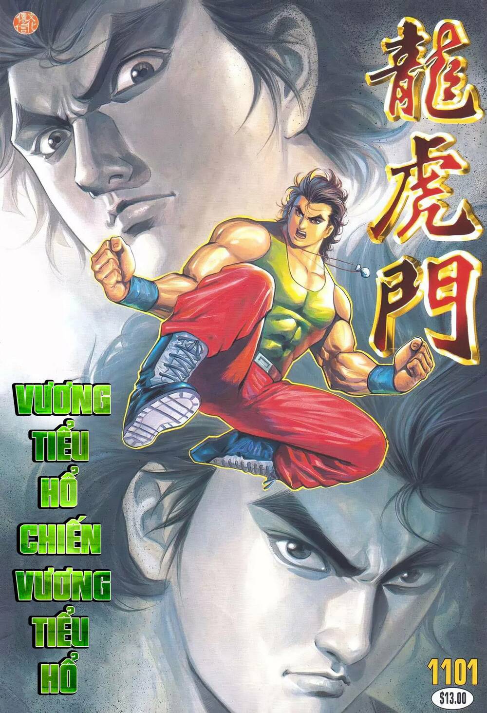 Cựu Tác Long Hổ Môn Chapter 1101 - Trang 2