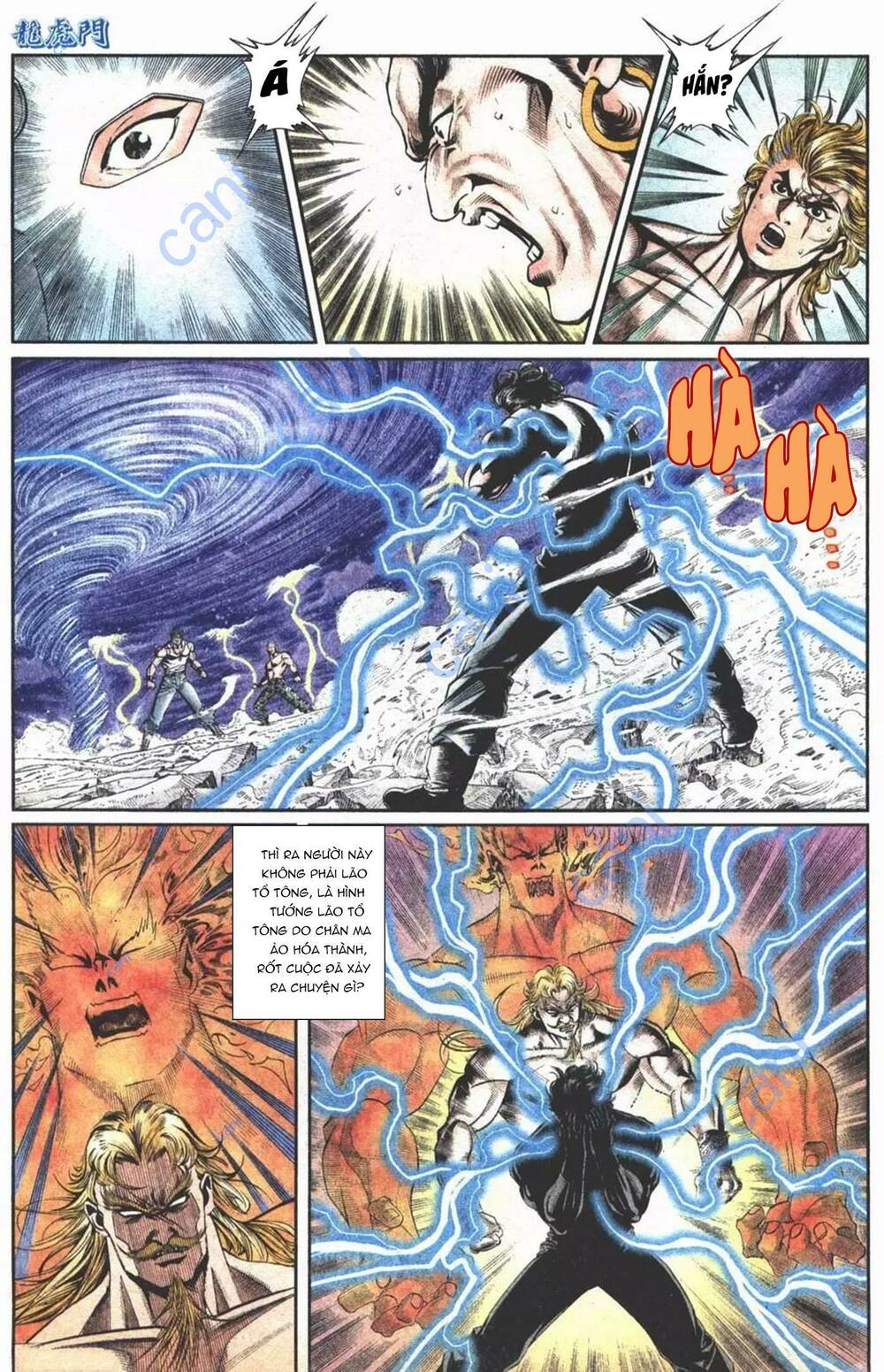 Cựu Tác Long Hổ Môn Chapter 1101 - Trang 2