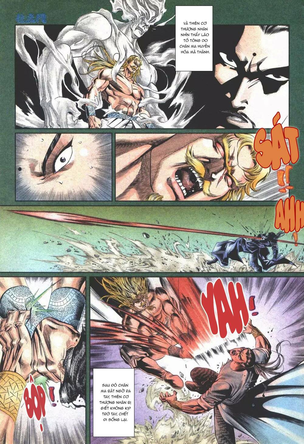 Cựu Tác Long Hổ Môn Chapter 1101 - Trang 2