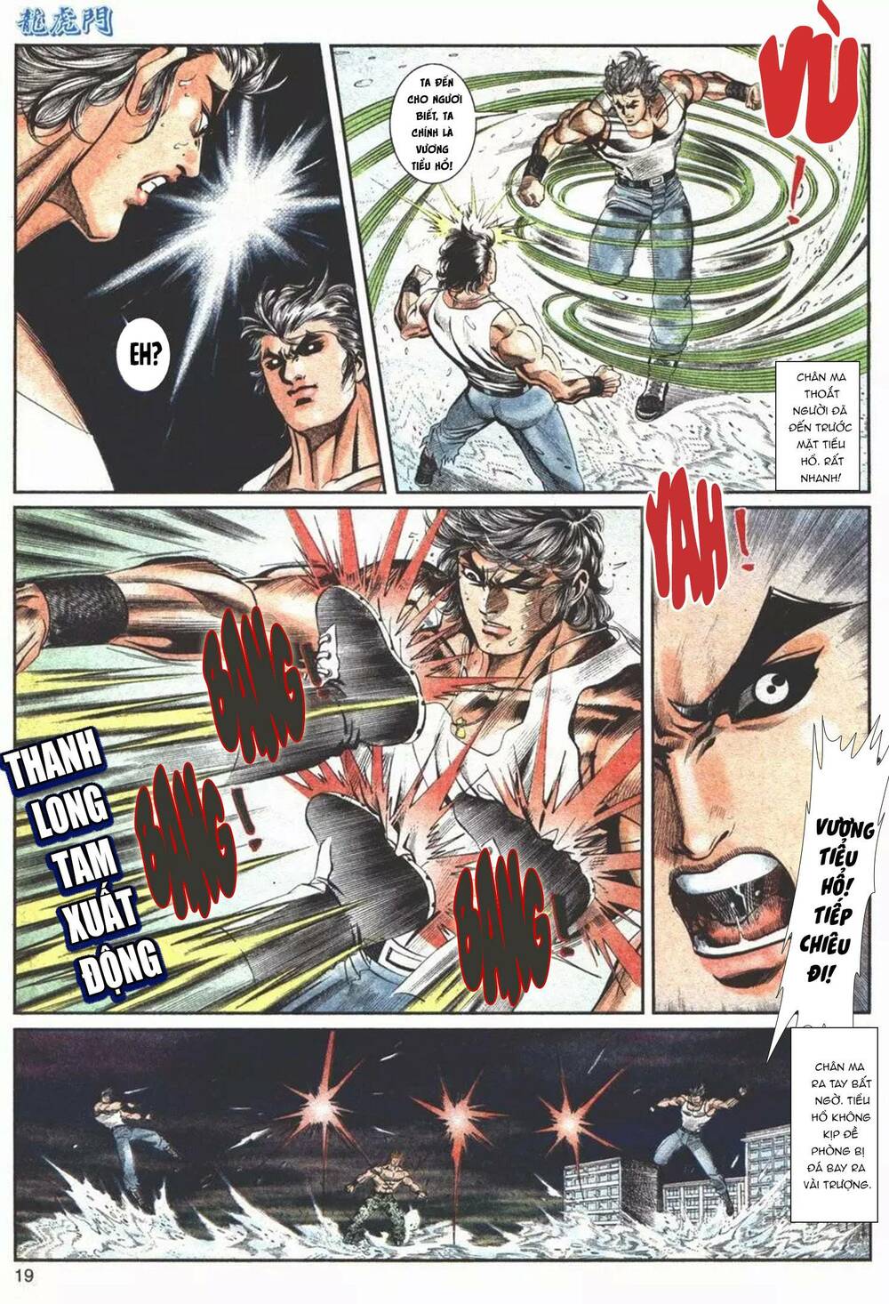 Cựu Tác Long Hổ Môn Chapter 1101 - Trang 2