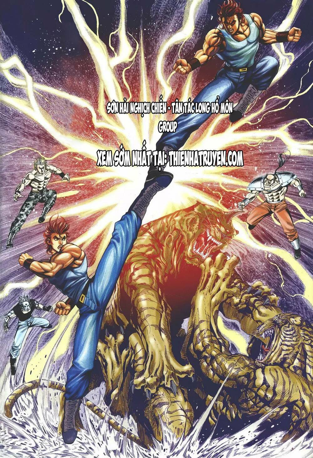 Cựu Tác Long Hổ Môn Chapter 1101 - Trang 2