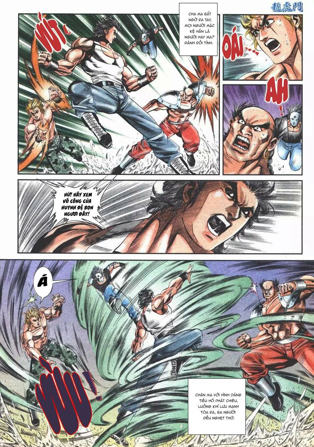 Cựu Tác Long Hổ Môn Chapter 1101 - Trang 2