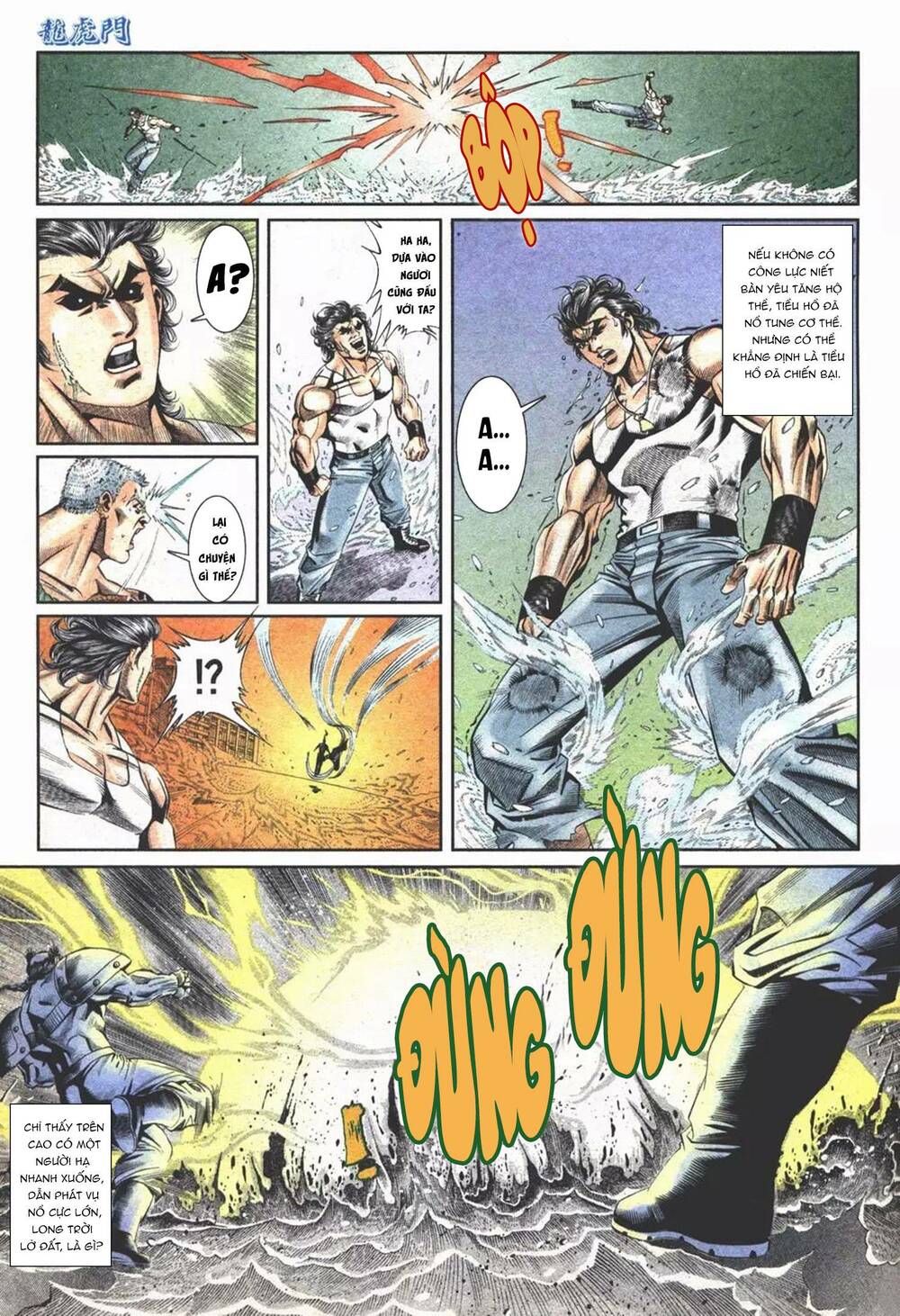 Cựu Tác Long Hổ Môn Chapter 1101 - Trang 2