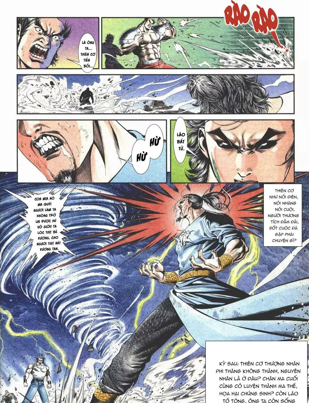 Cựu Tác Long Hổ Môn Chapter 1101 - Trang 2