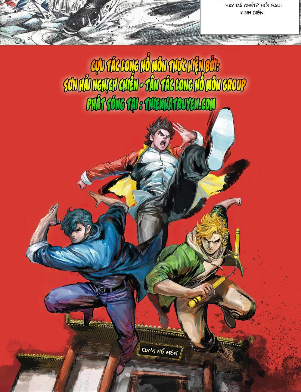 Cựu Tác Long Hổ Môn Chapter 1101 - Trang 2