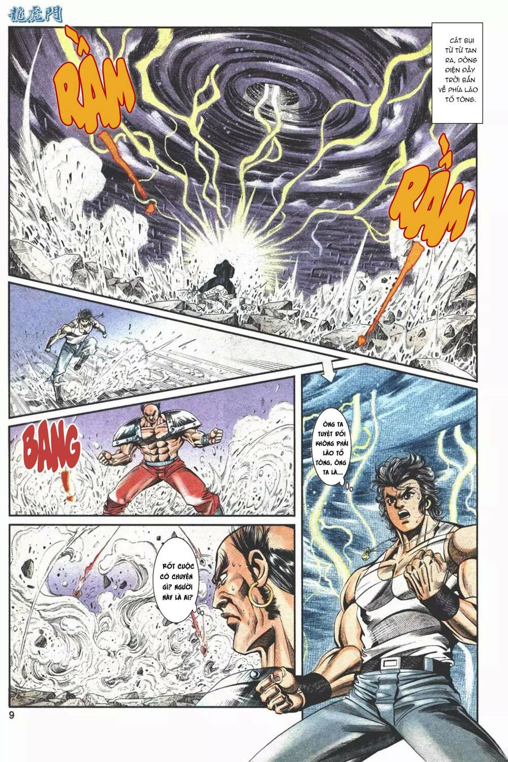 Cựu Tác Long Hổ Môn Chapter 1101 - Trang 2