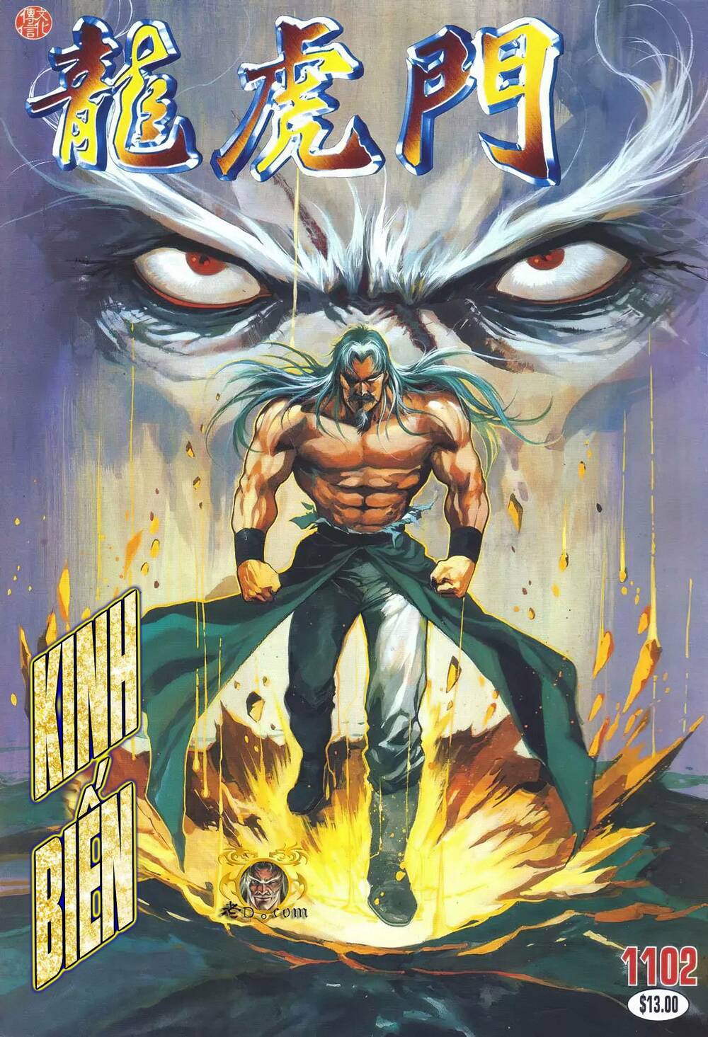 Cựu Tác Long Hổ Môn Chapter 1102 - Trang 2