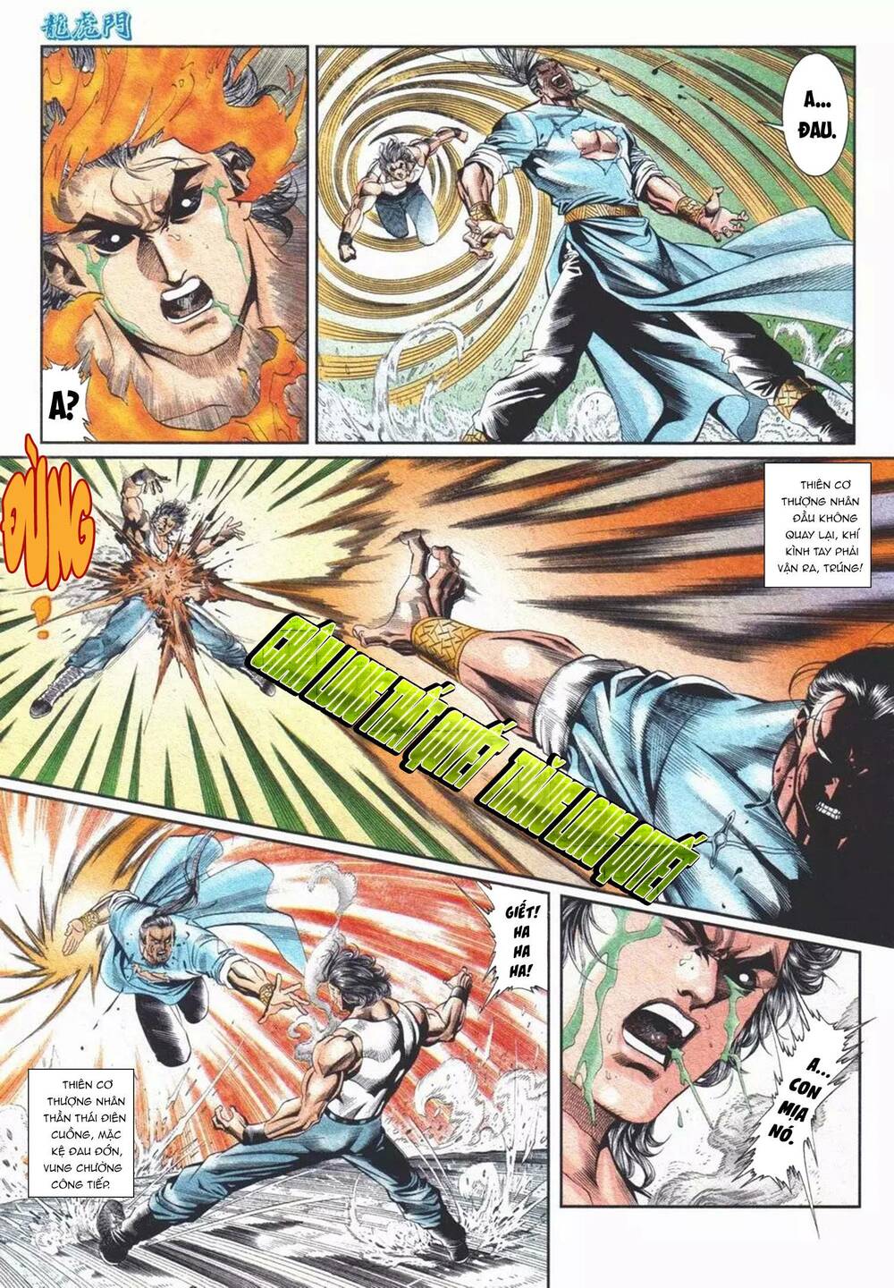 Cựu Tác Long Hổ Môn Chapter 1102 - Trang 2