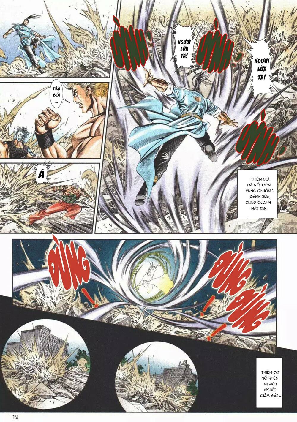 Cựu Tác Long Hổ Môn Chapter 1102 - Trang 2