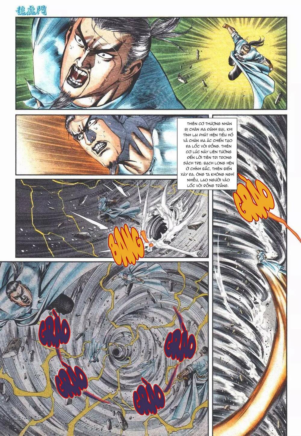 Cựu Tác Long Hổ Môn Chapter 1102 - Trang 2