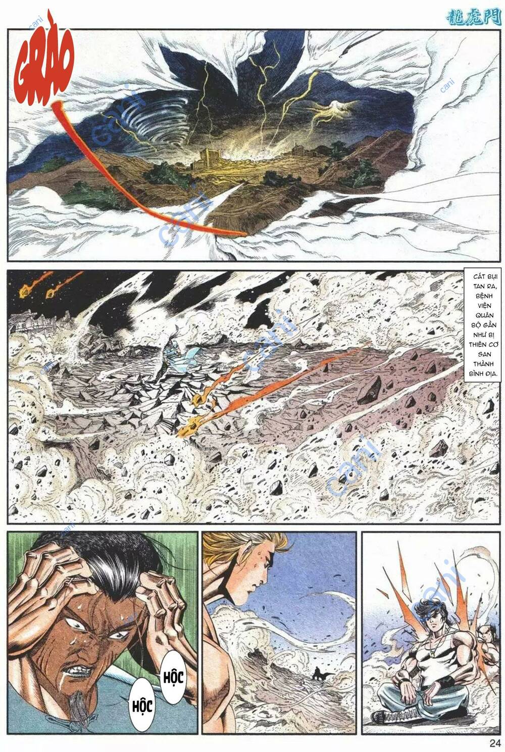 Cựu Tác Long Hổ Môn Chapter 1102 - Trang 2