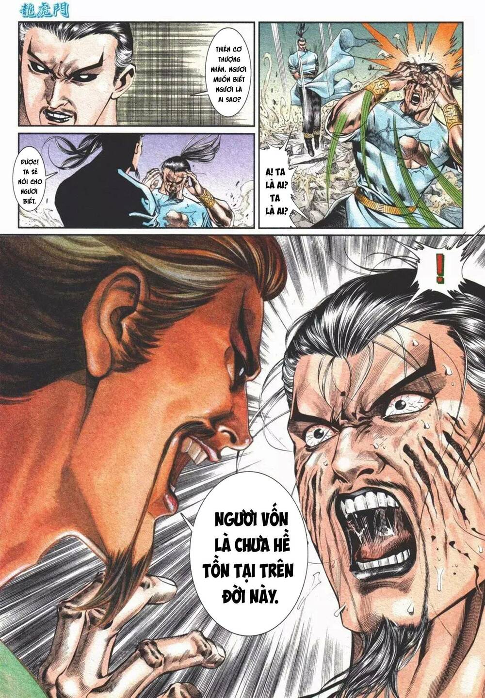 Cựu Tác Long Hổ Môn Chapter 1102 - Trang 2