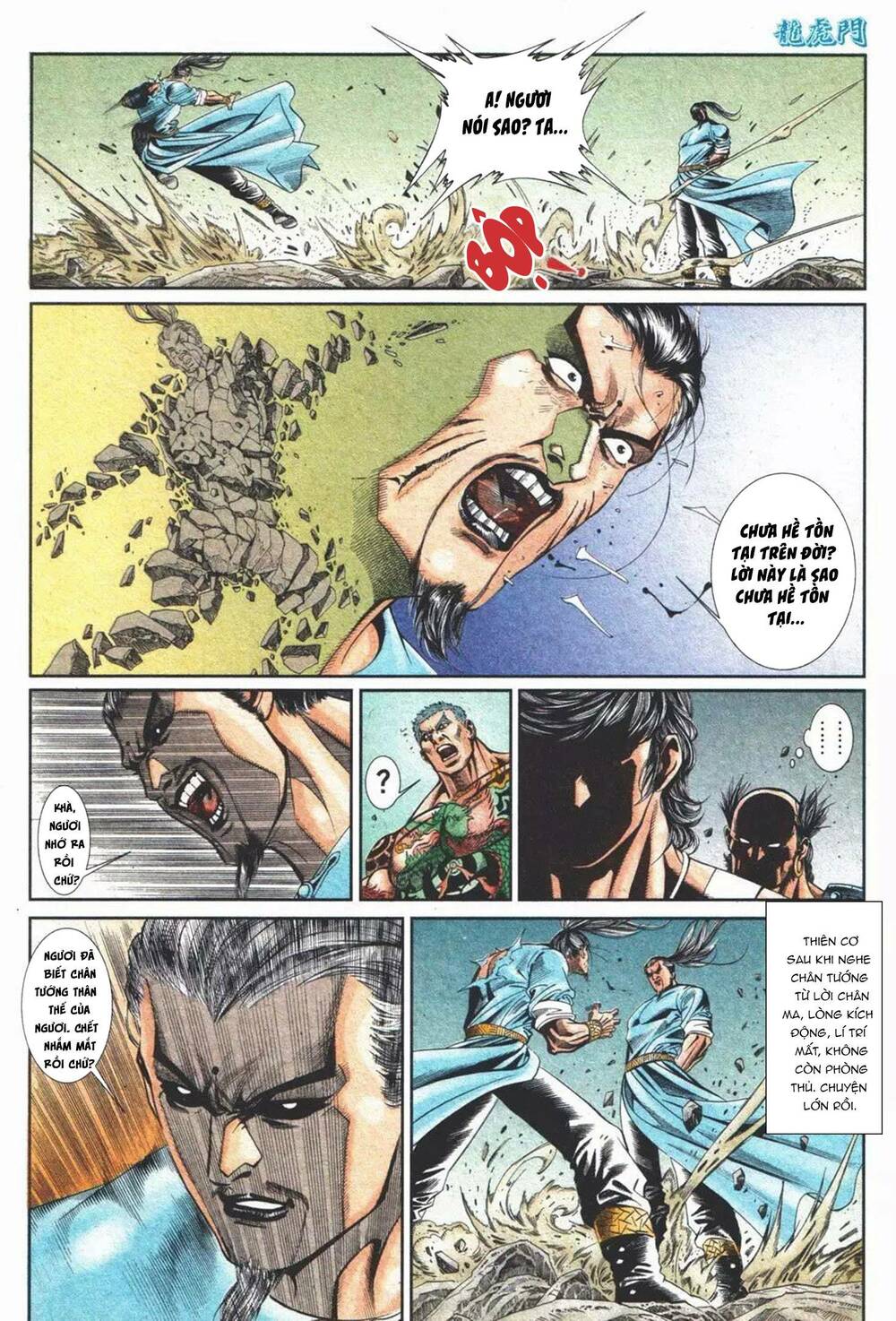 Cựu Tác Long Hổ Môn Chapter 1102 - Trang 2