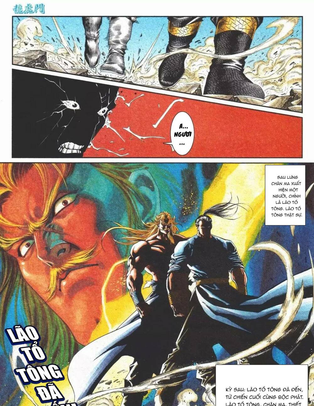 Cựu Tác Long Hổ Môn Chapter 1102 - Trang 2