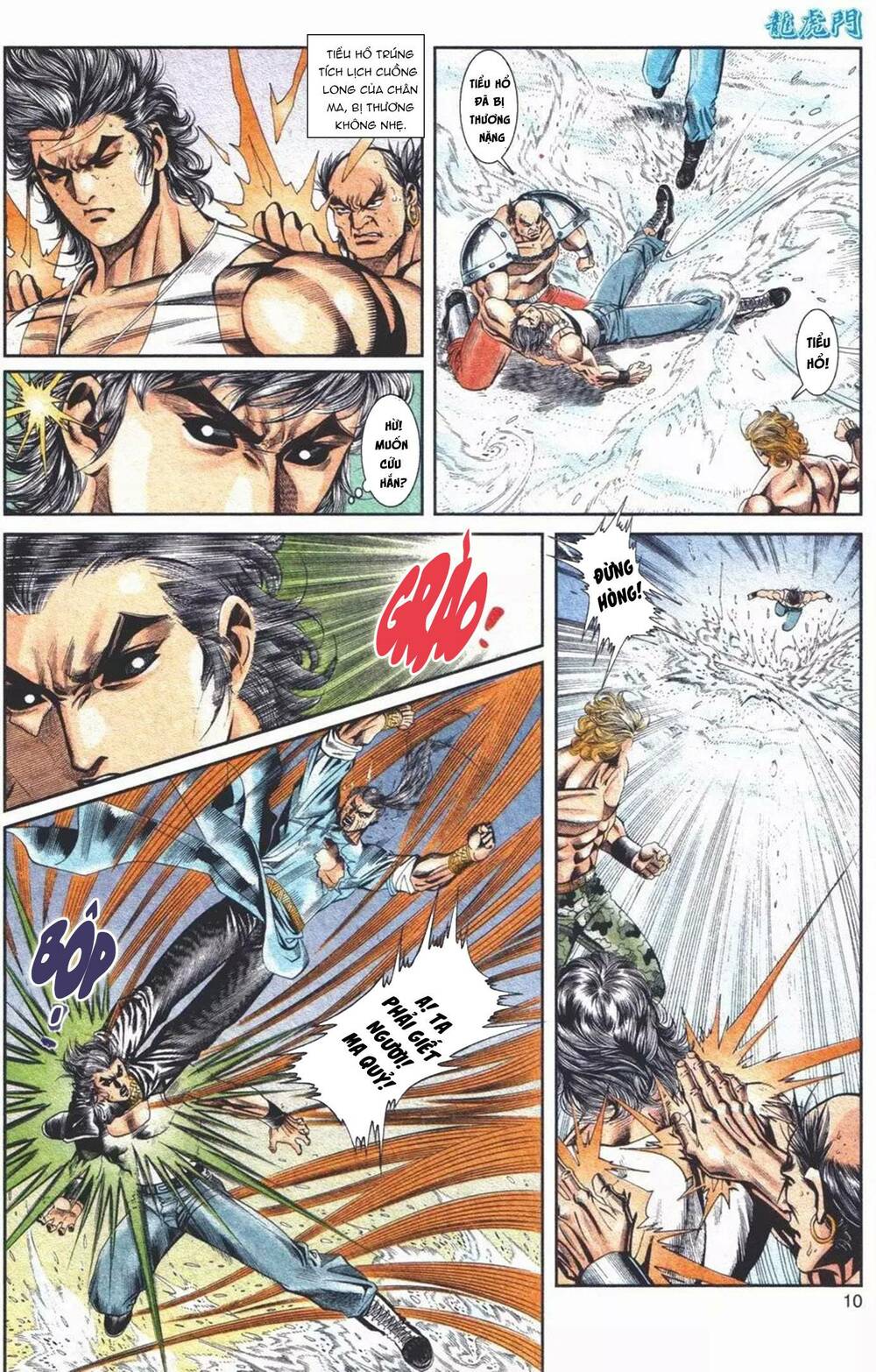 Cựu Tác Long Hổ Môn Chapter 1102 - Trang 2