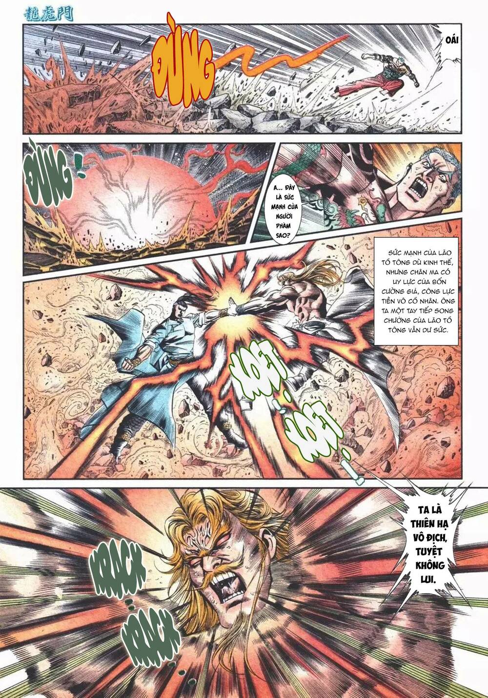 Cựu Tác Long Hổ Môn Chapter 1103 - Trang 2